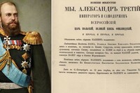 11 МАЯ 1881 ГОДА: ДЕНЬ, КОГДА БЫЛ ОПУБЛИКОВАН «МАНИФЕСТ О НЕЗЫБЛЕМОСТИ САМОДЕРЖАВИЯ»