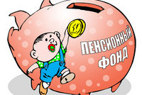 Работник моложе 18 лет. Особенности труда.