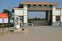 ВЬЕТНАМ ПРИОТКРЫВАЕТ ДВЕРИ ТЮРЕМ