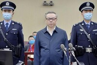 БЫВШИЙ «БОЛЬШОЙ БОСС» ЛАЙ СЯОМИНЬ КАЗНЕН ЗА КОРРУПЦИЮ