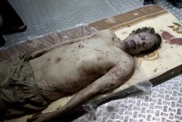 20 ОКТЯБРЯ 2011 ГОДА: ДЕНЬ, КОГДА С ПОМОЩЬЮ НАТО БЫЛ УБИТ МУАММАР КАДДАФИ