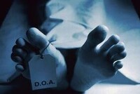 ОБЪЯВЛЕННАЯ МЕРТВОЙ, ЖЕНЩИНА БЫЛА ОБНАРУЖЕНА ЖИВОЙ В ХОЛОДИЛЬНИКЕ МОРГА