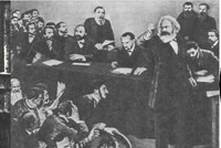 28 СЕНТЯБРЯ 1864 ГОДА: ДЕНЬ, КОГДА БЫЛ ОСНОВАН ПЕРВЫЙ ИНТЕРНАЦИОНАЛ