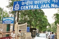 ИНДИЯ ПРЕДЛАГАЕТ ТУРИСТАМ ПРОВЕСТИ НОЧЬ В САМОЙ БОЛЬШОЙ АЗИАТСКОЙ ТЮРЬМЕ