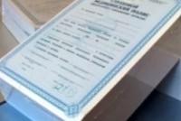 Оказание медицинских услуг по полису ОМС