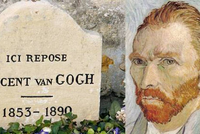 27 ИЮЛЯ 1980 ГОДА: ДЕНЬ, КОГДА ВАН ГОГ ПОЛУЧИЛ СМЕРТЕЛЬНУЮ ПУЛЮ ПРЯМО В ГРУДЬ