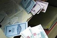 Нужны деньги – продай «сберкнижку»