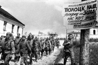 22 ИЮНЯ 1944 ГОДА: ДЕНЬ, КОГДА НАЧАЛАСЬ ОПЕРАЦИЯ «БАГРАТИОН» – УДАР ВОЗМЕЗДИЯ
