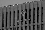 МИНЮСТ РОССИИ УТВЕРДИЛ СТРОГИЙ ПОРЯДОК КОНТРОЛЯ ЗА УСЛОВНО-ДОСРОЧНО ОСВОБОЖДЕННЫМИ: ОБЗОР