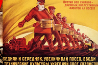 12 МАРТА 1921 ГОДА: ДЕНЬ, КОГДА ЛЕНИН ОБЪЯВИЛ О НОВОЙ ЭКОНОМИЧЕСКОЙ ПОЛИТИКЕ (НЭП)