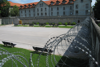 КРИЗИС В ТЮРЬМАХ СЛОВЕНИИ