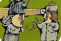 Суд для корпоративного спора