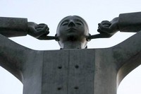 Ответственность свидетеля