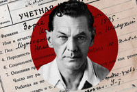 КАК СТАЛИН ПРЕДАЛ РАЗВЕДЧИКА, СПАСШЕГО МОСКВУ ВО ВРЕМЯ ВЕЛИКОЙ ОТЕЧЕСТВЕННОЙ ВОЙНЫ