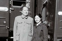 ЧЖАН ЮЙФЭН – ПОСЛЕДНЯЯ ФАВОРИТКА МАО