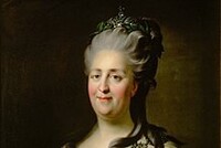 ЕКАТЕРИНА II – ХРАНИТЕЛЬНИЦА КНИГ ВОЛЬТЕРА