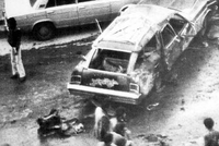 АМАЗОНКИ МОССАДА: ДЕНЬ, КОГДА «ЭРИКА» ВЗОРВАЛА ЗАМИНИРОВАННЫЙ АВТОМОБИЛЬ В ЦЕНТРЕ БЕЙРУТА