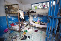 ГАИТИ: 145 ЖЕНЩИН-ЗАКЛЮЧЕННЫХ СБЕЖАЛИ ИЗ ТЮРЬМЫ