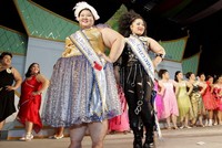 КАКИХ ТОЛЬКО «МИСС…» НЕ БЫВАЕТ!