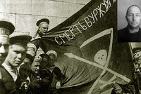 28 ФЕВРАЛЯ 1921 ГОДА: ДЕНЬ, КОГДА НАЧАЛОСЬ КРОНШТАДСКОЕ ВОССТАНИЕ (МЯТЕЖ)