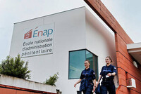 НШПА: МОДУЛЬ ДЛЯ ОЦЕНКИ РАДИКАЛИЗАЦИИ