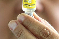 Иммунопрофилактика и реалии