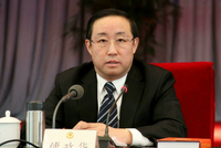 КИТАЙ: В РАМКАХ БОРЬБЫ С КОРРУПЦИЕЙ АРЕСТОВАН ФУ ЧЖЭНХУА, ЭКС-МИНИСТР ЮСТИЦИИ