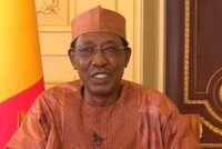 В ЧАДЕ ОБНАРУЖЕНА СЕКРЕТНАЯ ТЮРЬМА