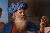 1 800 ГОД ДО Н. Э. – НАЧАЛО ИСТОРИИ ЕВРЕЙСКОГО НАРОДА