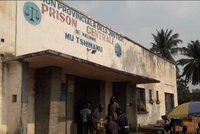 УЖАСНЫЕ УСЛОВИЯ СОДЕРЖАНИЯ В ТЮРЬМЕ ГОРОДА МБУЖИ-МАЙИ