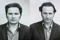 6 МАРТА 1975 ГОДА: ДЕНЬ, КОГДА БЫЛИ РАССТРЕЛЯНЫ ГЛАВАРИ «БАНДЫ ФАНТОМАСОВ»