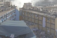 КОРОНАВИРУС: БУНТ В ПЕРУАНСКОЙ ТЮРЬМЕ