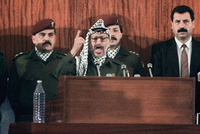 15 НОЯБРЯ 1988 ГОДА: ДЕНЬ, КОГДА ЯСИР АРАФАТ ОБЪЯВИЛ О СОЗДАНИИ ПАЛЕСТИНСКОГО ГОСУДАРСТВА