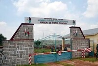 В МАДАГАСКАРСКОЙ ТЮРЬМЕ: «ЗДЕСЬ ТЯЖЕЛО И МРАЧНО»