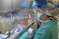 ЧТО ИЗВЕСТНО О НОВОМ ВАРИАНТЕ COVID-19, НАЗВАННОМ «ОМИКРОН»