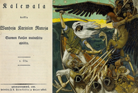 28 ФЕВРАЛЯ 1835 ГОДА: ДЕНЬ, КОГДА БЫЛ ОПУБЛИКОВАН КАРЕЛО-ФИНСКИЙ ЭПОС «КАЛЕВАЛА»