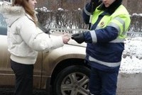 Проверка документов и личный досмотр