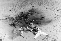10 ИЮЛЯ 1985 ГОДА: ДЕНЬ, ПРОИЗОШЛА КРУПНЕЙШАЯ АВИАКАТАСТРОФА В ИСТОРИИ СССР