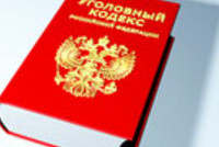 Зарплатным уклонистам - бой!