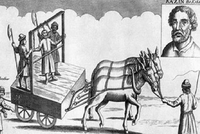 16 ИЮНЯ 1671 ГОДА<note data-text="1"></note>: ДЕНЬ, КОГДА БЫЛ КАЗНЕН СТЕПАН РАЗИН