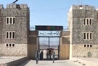 ПУЛИ-ЧАРХИ – САМАЯ БОЛЬШАЯ, А НЫНЕ ПУСТАЯ, АФГАНСКАЯ ТЮРЬМА