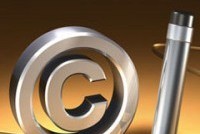 «Приоритет» для автора