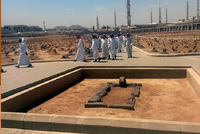 17 ИЮНЯ 656 ГОДА: ДЕНЬ, КОГДА БЫЛ УБИТ ХАЛИФ УСМАН ИБН АФФАН, ЗЯТЬ ПРОРОКА МУХАММЕДА