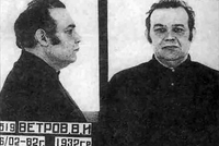 КОНЕЦ АГЕНТА «ФАРЭВЕЛЛ»