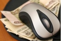 РЕКЛАМА ПО КЛЮЧЕВЫМ СЛОВАМ (KEYWORD-ADVERTISING): Если запрос в поисковой системе ведет к вашим конкурентам