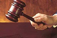 Заберите свой товар!