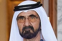 ЭМИР ДУБАЯ ВЫПЛАТИТ 640 МИЛЛИОНОВ ЕВРО БЫВШЕЙ ЖЕНЕ И ИХ ДЕТЯМ