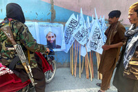 КТО ТАКОЙ МУЛЛА ХАЙБАТУЛЛА АХУНДЗАДА, НЕВИДИМЫЙ ВЕРХОВНЫЙ ЛИДЕР ТАЛИБОВ?