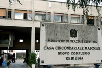 ОДИН ДЕНЬ В ИТАЛЬЯНСКОЙ ТЮРЬМЕ