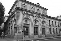 ТАК КТО ЖЕ ОРГАНИЗОВАЛ «ОГРАБЛЕНИЕ ВЕКА»?